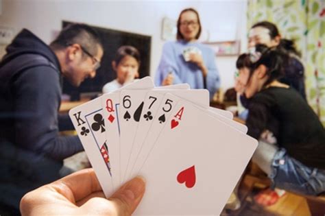 rivalry rummy
