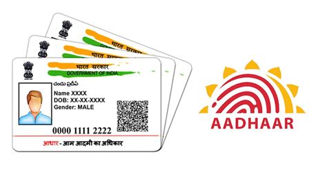 rivalry aadhaar card